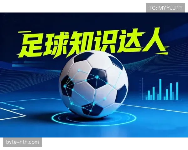 足球出界规则:球整体越过边线或底线才算出界 足球出界规则:球整体越过边线或底线才算出界
